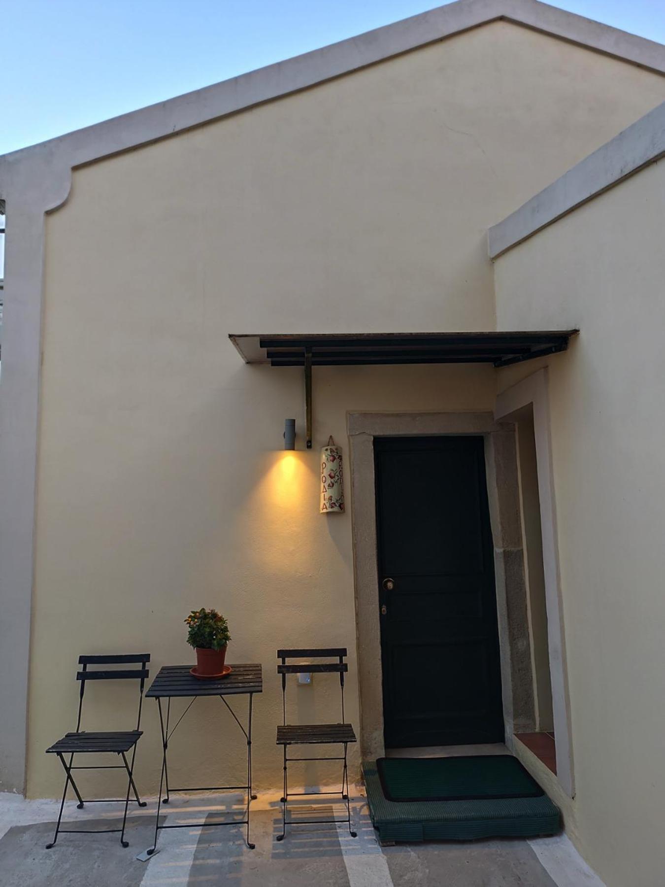 Rodia Kynopiástai Exterior foto